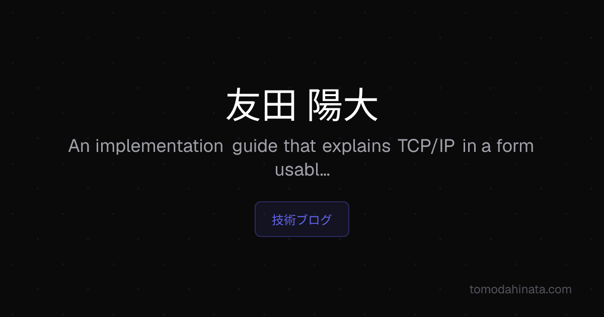 TCP/IP complete guide: turning the mechanism of the 4-layer model, IP ...