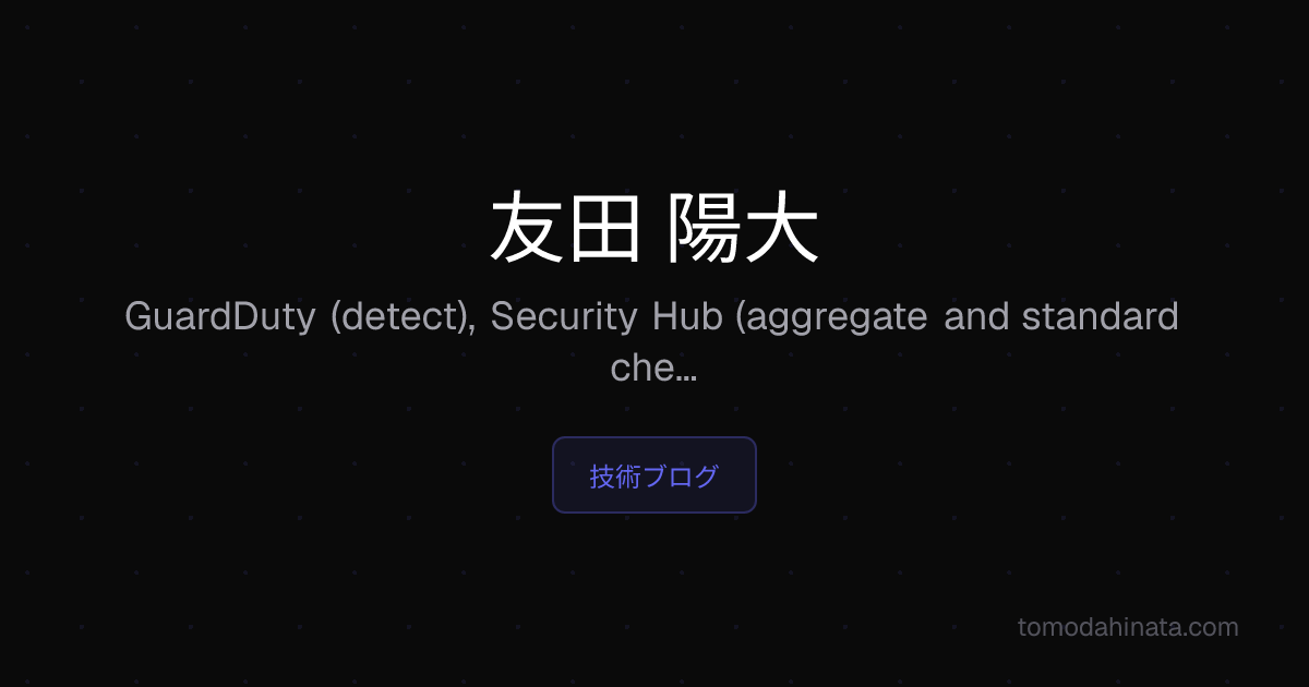 GuardDuty vs. Security Hub vs. Detective vs. Inspector vs. Macie: the ...